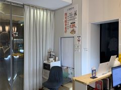 -蓉城阳光推拿馆(羊子山路店)