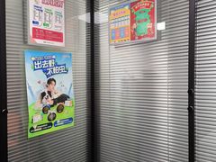 -伟伟宠物医院·CT影像中心·瑞派犬猫综合性门诊(汉口总院)