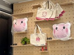 -河马小粉·螺蛳粉(智慧城店)