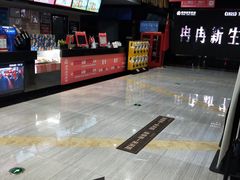 -上影国际影城(普陀绿地缤纷城店)