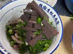 -铁谢李松祖传羊肉汤馆