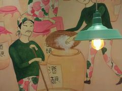 -宝珠奶酪(浦东金桥店)