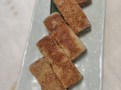 香煎芋絲糕-新湛拱(兰埔路店)