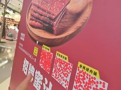 -北京清河万象汇