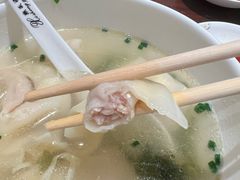 -熙盛源(滨湖万达店)