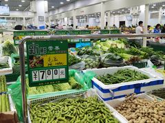 -三旗百汇商品城