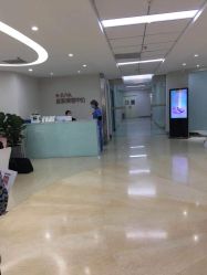 -JUVA郑州欧华医疗美容医院