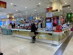 -永旺梦乐城国际商城(北清路店)