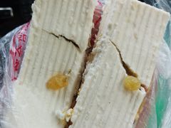 -芝兰斋糕干店(平山道店)