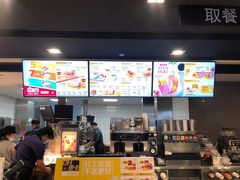 -麦当劳(金狮广场店)
