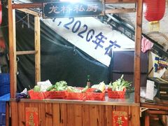 -龙桥私厨·姜花菊花过桥鱼·顺德菜(容桂店)