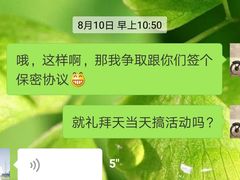 -奥尊奥迪4S店(浑南店)