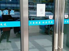 -艾贝尔宠物医院·24H转诊中心·肿瘤猫专科(江宁双龙店)