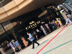 -砂之船奥莱(南京江宁店)