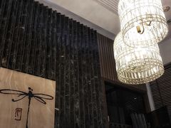-Dragonfly悠庭·按摩Spa(静安嘉里中心店)