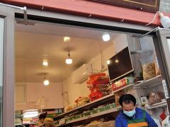 -庆祥斋糕点厂(留学路店)