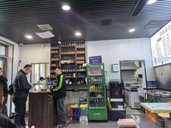 -清真喜兰老丁羊汤特色小吃