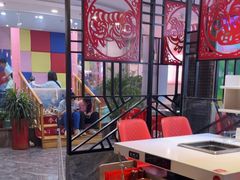 -倍儿红喜临门火锅(文兴路店)