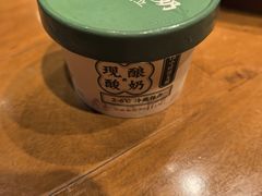 -江南小叙·美食研究院(鱼街店)