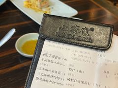 -山葵家·创意料理(临平银泰城店)