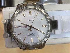 -亨得利名表服务中心(上海湾店)