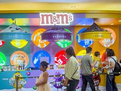 -m豆巧克力世界(上海世茂广场店)