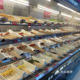 满足我对串串的渴望
