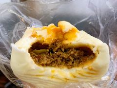 孜然肉包子-清真石家包子(大皮院总店)