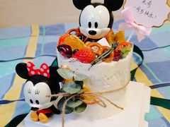 -山与蓝·轻糖鲜果蛋糕(勒泰店)