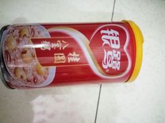 银鹭桂圆八宝粥-萨莉亚意式餐厅(中北永旺店)