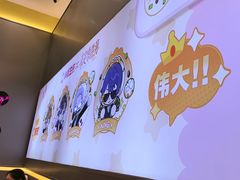 -小杨生煎(深圳岗厦北店)