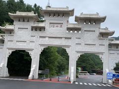 -五女峰国家森林公园
