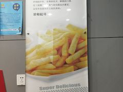 -超级鸡车(曹杨路店)