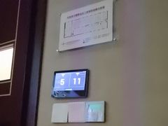 -华夏良子·足道SPA艾灸(铁道大厦店)