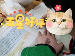 -荣昌铺盖面