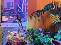 -La Maison 夜来香(进贤路店)