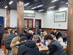 -回坊马二饺子馆