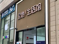 -宝龙广场(福州台江店)