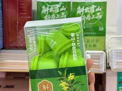 -大润发(张江店)