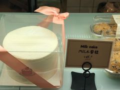 milk蛋糕-爱上甜蜜蜜(田盛街店)