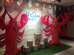 -海茵汇(萧山店)