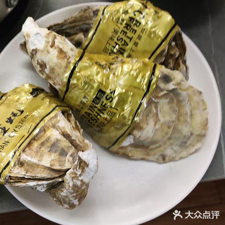 简直是奶茶爱好者的福音！ 3.烤榴莲：最近换品种了