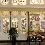 🌟和小姐妹的甜蜜时光🌟
