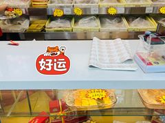 -芦庄子桂顺斋(黄家花园店)