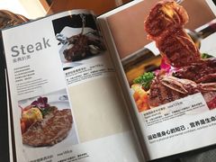 -圣爵菲斯大酒店(长沙世界之窗店)