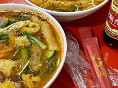 -易记皮肚面(明瓦廊店)