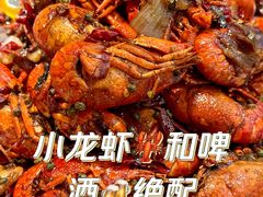-阿甘龙虾·重庆麻麻鱼(中豪店)