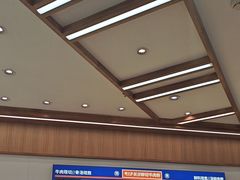 -粉小主·贵州酸汤牛肉粉(南京仙林金鹰店)