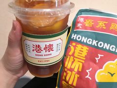 -港怀·香港地道小吃茶饮(京基100店)