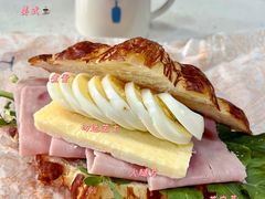 碱水羊角-OUR Bakery(三里屯太古里店)